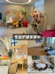 -侒悦缦月子中心·疗愈园区(龙岗店)