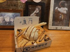 -阿信厚吐司(曾厝垵店)