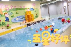 -鱼乐贝贝婴幼儿游泳中心(梅江印象城店)