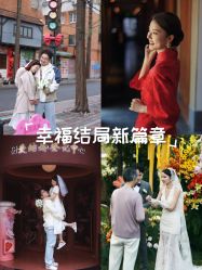 -JEFF STUDIO摄影摄像婚礼跟拍