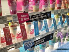 -Blueglass酸奶(财富购物中心店)