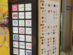 -海珠新都荟城光荟(海珠店)