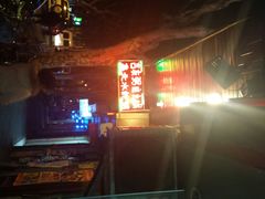 android_upload_pic-吉友粥底火锅(方斜路店)