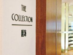 -上海金陵紫金山大酒店·汇海餐厅