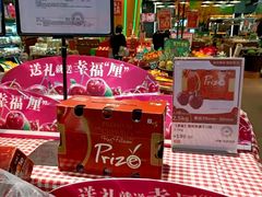 -万达广场(济南魏家庄店)