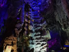 -宝晶宫旅游景区