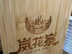 -观音桥步行街