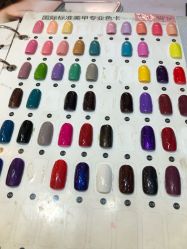 -美斯洛美甲美睫连锁店