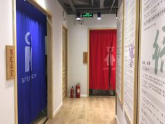 -少年超人空手道馆(优品道中心)