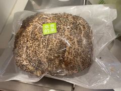 -奈雪的茶(沙坪坝印象汇店)