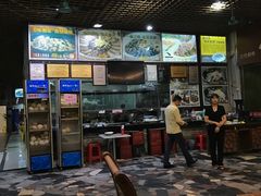 门面-榕记(番禺总店)