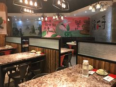 -还是那家•秘制活鱼现烤•香辣美蛙(独墅湖邻里中心店)