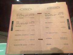 菜单-粗茶淡饭·隐庐私厨(东亭店)