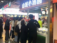 -八一路好吃街(雨田商务大厦店)