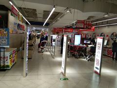 -物美超市(金宝街店)