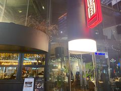 门面-Magnet磁食(同德店)