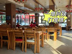 -双流老妈兔头(总店)