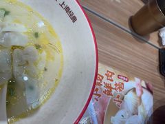 -小杨生煎(松江大学城店)