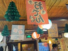 -吉屋居酒屋(群力店)