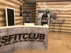 -ISFITCLUB内力健身工作室(奥森店)