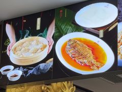 -黄家老店(宋城路店)