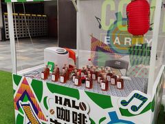 -HALO广场(梨园路店)