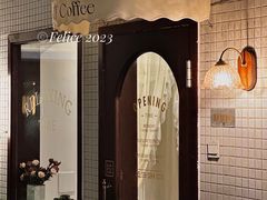 门面-RT Coffee 放空咖啡