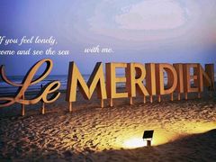 -石梅湾艾美度假酒店