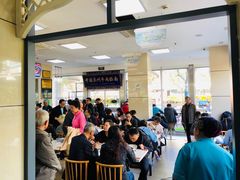 大堂-伊祥·敦煌楼