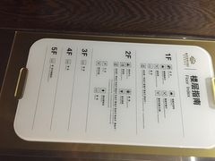 鉴湖大酒店-君澜·绍兴鉴湖大酒店