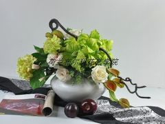 -荷兰布尔玛国际花艺学院