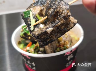 【五邑大学臭豆腐推荐】