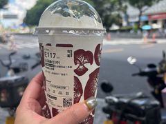 -木木鲜海鲜面(天一店)