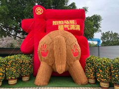 -广东圆玄道观