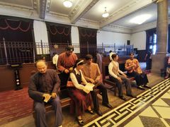 -沈阳金融博物馆