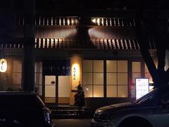 -昊·来了寿司(双楠2店)