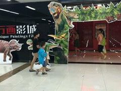 -星恒影城