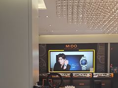 -亨吉利世界名表中心(飞亚达大厦店)