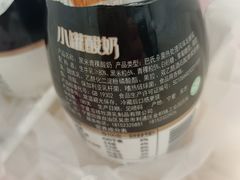 -85度C(上海秀沿路店)