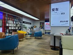 -黑钻车服·BOP保镖隐形车衣(新都心店)
