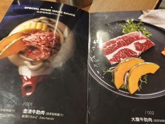 -大牛焱烧·和牛炭火烧放题