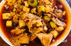 Spicy Pork Salad