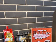 -高家烧鸽子烧烤店63年