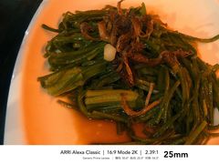 -尽善百年古院餐厅(王家老宅店)