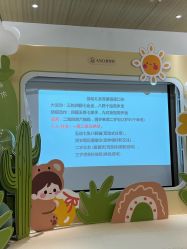 -爱帝宫月子中心(罗湖别墅院)