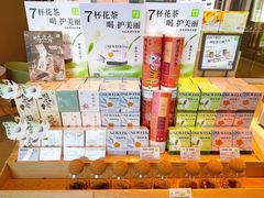 零售区-奈雪的茶(大悦城PRO店)