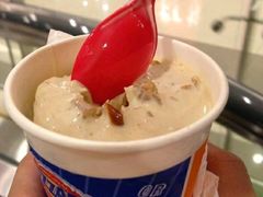 -DQ·蛋糕·冰淇淋(民勇嘉泰店)