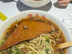 -李兰英湖南面馆(护国路店)