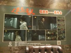 -真枪会射击俱乐部(河西中央公园店)