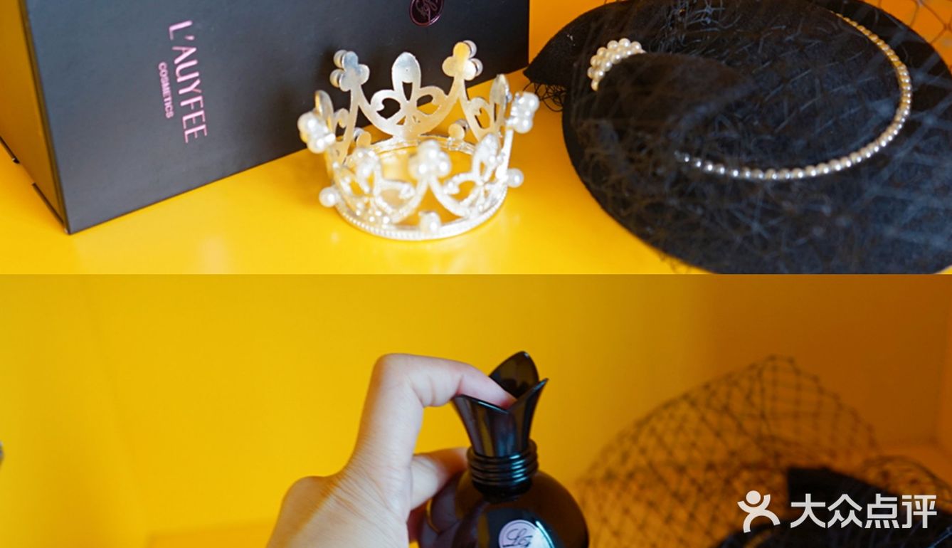 97 李小冉推荐的亚菲儿魔瓶女士香水00